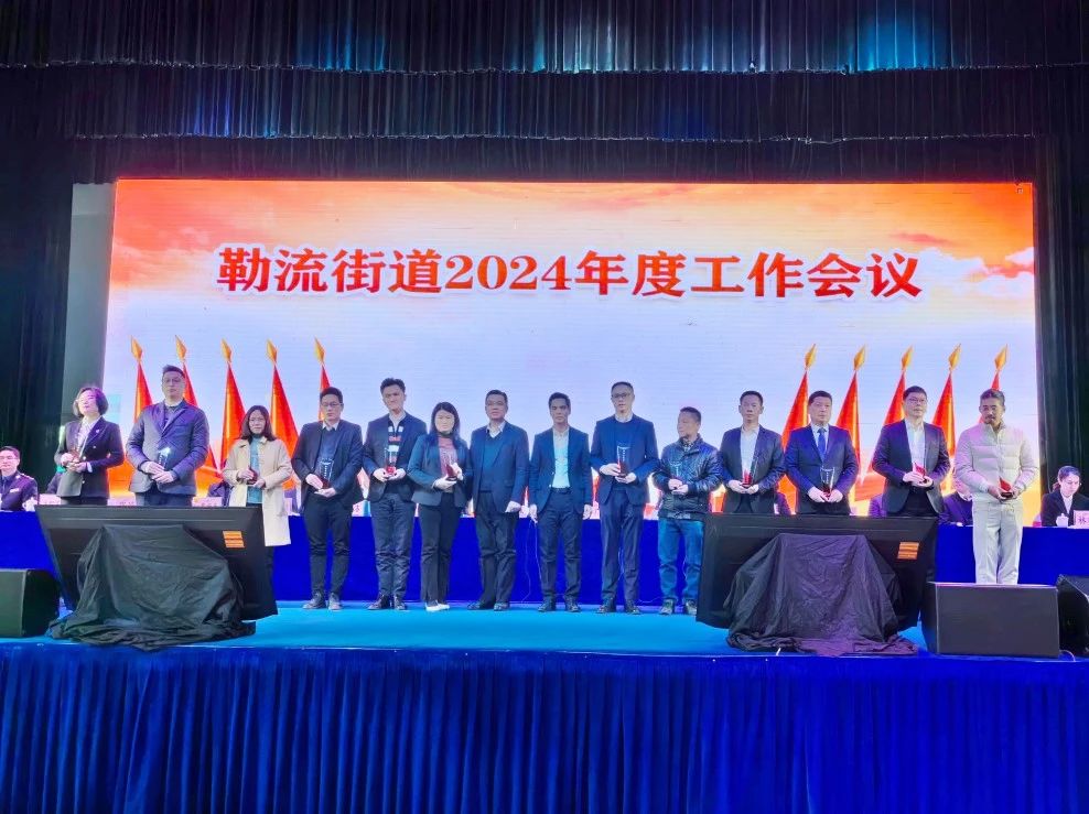 巴德富集团有限公司 巴德富集团有限公司