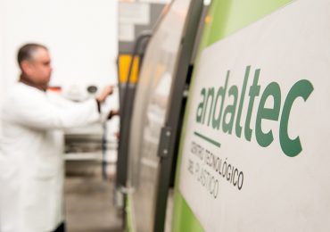 Andaltec的3D打印部件示意 Andaltec的3D打印部件示意