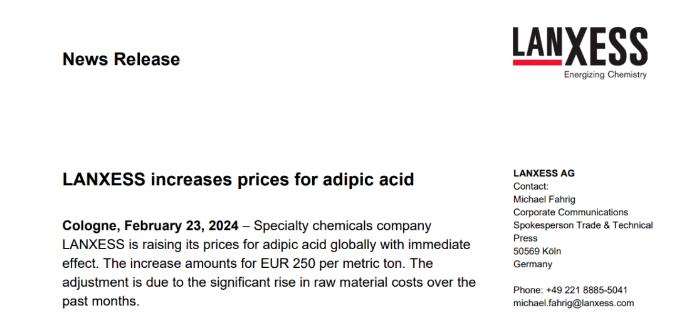 朗盛、英威达、奥升德提价